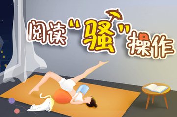 菲律宾女子大学排名多少